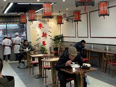 大堂-朱新年·苏式汤团·面点(北寺塔店)