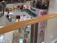 店内环境-银座mall(东直门店)