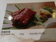 -君来梁溪饭店-餐厅