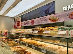 -泸溪河桃酥(西直门凯德店)