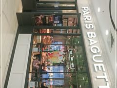 -巴黎贝甜(凯德MALL望京店)