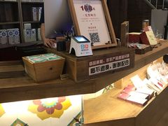 -阿吉仔(大元路店)