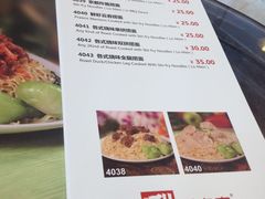 -甜蜜蜜港式茶餐厅(虹梅店)