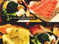 Hida Beef Ittoya Nagoya Bakuroichidai-飞驒牛 烤肉 马食一代(名古屋WEST店)