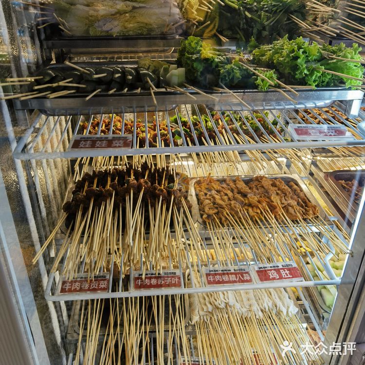 哈尔滨：宝藏泥锅涮串 下次还来