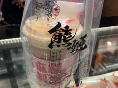 -熊姬手作茶物(沃尔玛武商百货店)