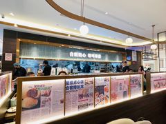-添好运(武商MALL店)