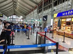 -丽江三义国际机场