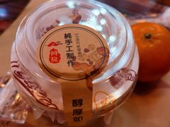 -阿记烧烤(英达路店)