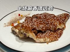 -北京厨房(SKP店)