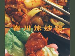 -莫嘎(乌鲁木齐中路店)