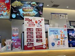 -DQ·蛋糕·冰淇淋(湖景东路店)