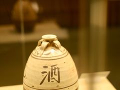 -广东省博物馆