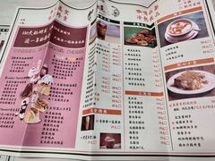 菜单-東發道茶冰廰(龙之梦店)
