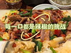 -树厨贵州菜(铜仁花果山店)