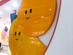 -Fruwich果明治(西单更新场店)
