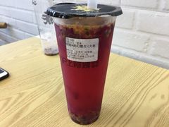 -沪上阿姨·精选茶饮(惠山万达店)