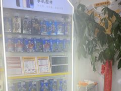 -千米手机电脑维修回收(松江泗泾店)