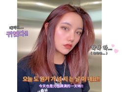 -DX HAIR SALON·发现未知美发沙龙