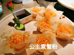 -桂满陇-锦绣江南(万象城店)