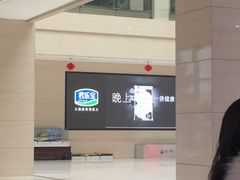 -君乐宝优致牧场