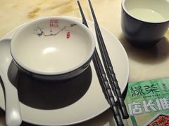 -绿茶餐厅(朝阳大悦城店)