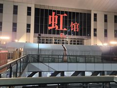 -国家会展中心（上海）虹馆EH