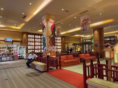 -大江户·温泉洗浴(浑南店)
