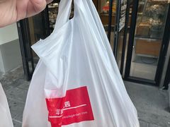 -苹果花园(乳山路店)