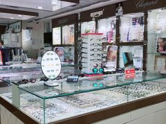-华彬眼镜专业渐进配镜(潘家园店)