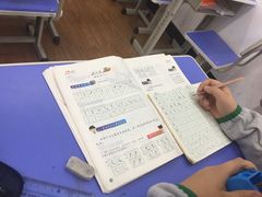 -赵汝飞练字硬笔书法(博泰国际校区)