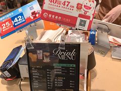 -CARINO BAKERY&CAFE(人广来福士店)