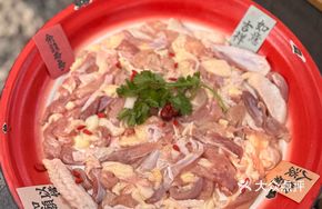 Bold Boneless Crispy Chicken