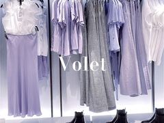 -ZARA HOME(长楹天街购物中心店)