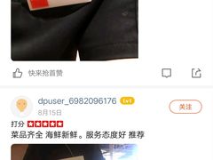 -麦凯乐(尚志大街店)