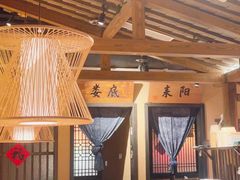 -农耕记·湖南土菜(观澜福城天虹店)