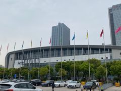 -宁波国际会展中心
