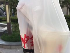 -永和大王(茉莉上新·共和新路店)