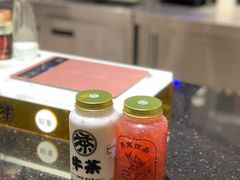 -牛茶·燕窝饮品(SKPS店)
