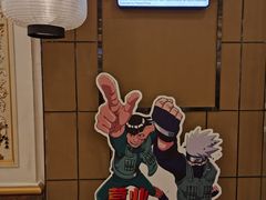 -火影忍者一乐拉面(环球港店)