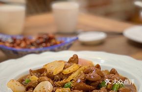 Fish Bladder and Intestine Stew