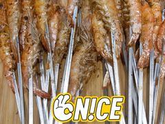 虾串-欢乐牧场海鲜烤肉自助(牡丹园店)