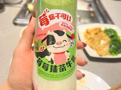 -海底捞火锅(名门店)