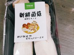 -七鲜超市(通州ONE店)