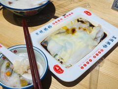 -荔银肠粉(广州北京路旗舰店)