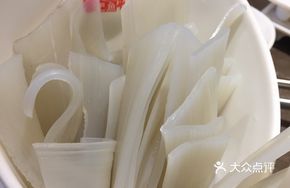 Broad Noodle Dish
