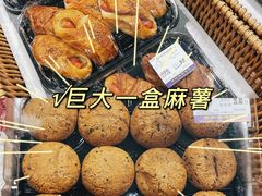 -麦德龙(京顺路商场店)