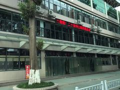 -南京航空航天大学(明故宫校区)