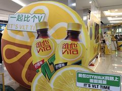 -茂业天地(华强北店)