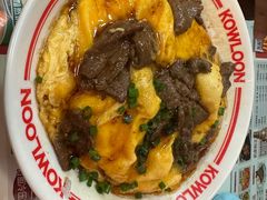 -九龙冰室(新中关购物中心店)
